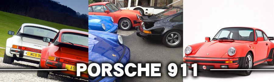 ポルシェ買取【空冷911】